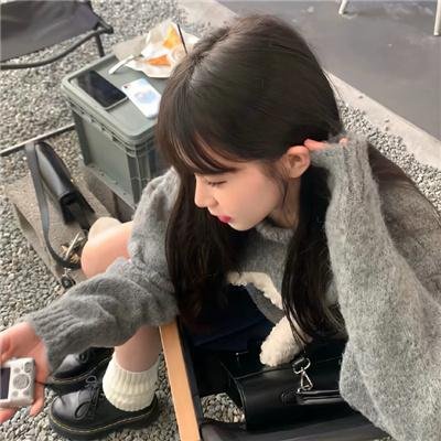正年