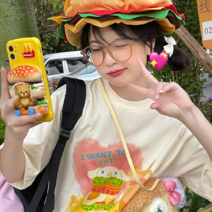 伊拉克碎片